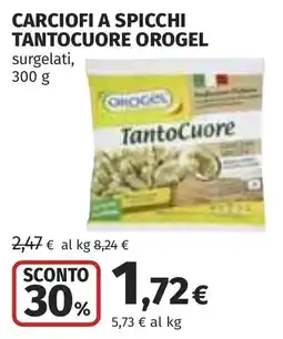 Coop Carciofi a spicchi TantoCuore OroGel offerta
