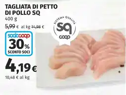 Coop Tagliata di petto di pollo SQ offerta
