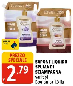 Tigros Sapone liquido spuma di sciampagna offerta
