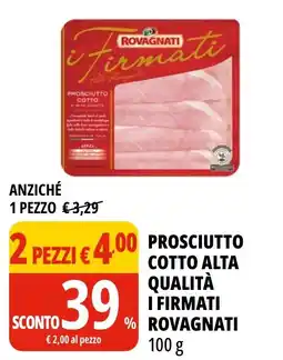 Tigros Prosciutto cotto alta qualità i firmati rovagnati offerta