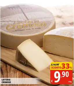 Tigros Latteria Cremoso offerta