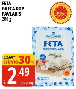Tigros Feta greca dop pavlakis offerta