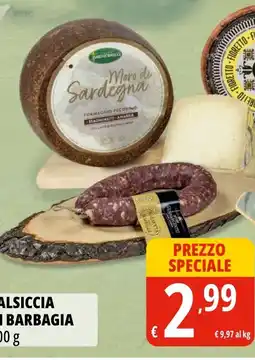 Tigros Moro di Sardegna offerta