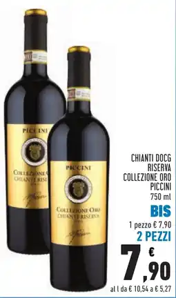 Conad Chianti DOCG Riserva Collezione Oro Piccini offerta