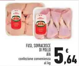 Conad Fusi, sovracosce di pollo AIA offerta
