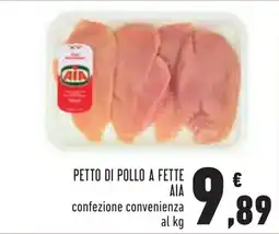 Conad Petto di pollo AIA offerta