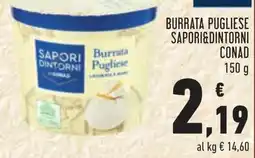 Conad Burrata Pugliese Saporidintorni offerta