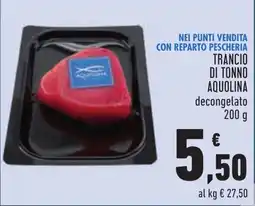 Conad Trancio di tonno Aquolina offerta