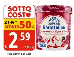 Tigros Barattolino L'Amarena di Coppa d'Ore offerta