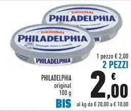 Conad Philadelphia original offerta