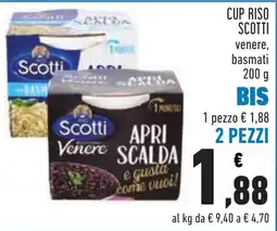 Conad Cup riso Scotti Venere offerta
