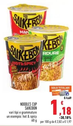 Conad Noodles cup Saikebon offerta