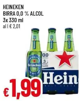 Famila Superstore Heineken birra 0,0 % alcol offerta