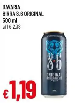 Famila Superstore Bavaria birra 8.6 original offerta