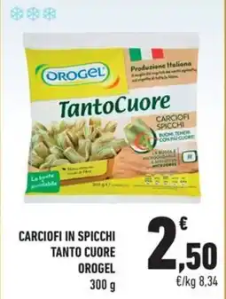 Conad City Carciofi in spicchi tanto cuore orogel offerta