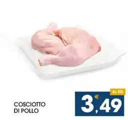 SeBón Supermercati Coscioetto di pollo offerta
