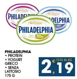 SeBón Supermercati Philadelphia yogurt greco senza lattosio offerta