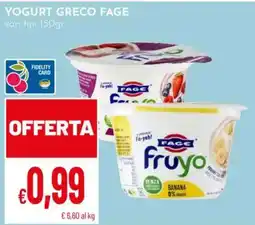 Pan Yogurt greco Fage offerta
