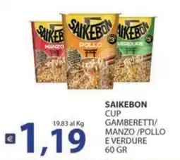 Supermercati Bruscoli Saikebon cup gamberetti/manzo/pollo e verdure offerta