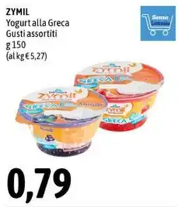 Madis Zymil Yogurt alla Greca offerta