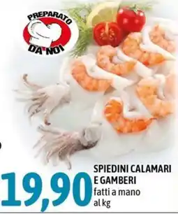 Madis Spiedini calamari e gamberi fatti a mano offerta