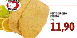 Madis Petto di pollo panato offerta