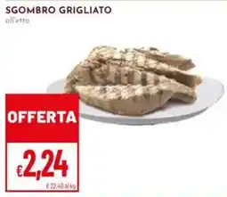 Pan Sgombro grigliato all'etto offerta