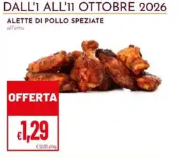 Pan Alette di pollo speziate all'etto offerta