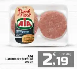 SpesaPiù Supermercati AIA Hamburger di pollo offerta