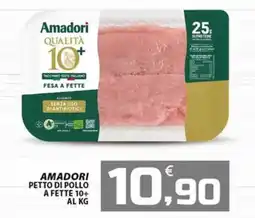 SpesaPiù Supermercati Amadori petto di pollo 10+ offerta