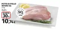 Coop Superstore Petto di pollo intero SQ offerta
