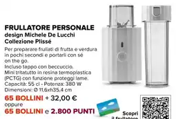 Unicoop Frullatore personale design Michele De Lucchi Collezione Plissé offerta