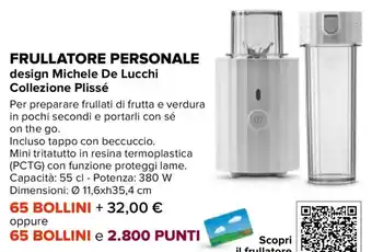 Frullatore personale design Michele De Lucchi Collezione Plissé