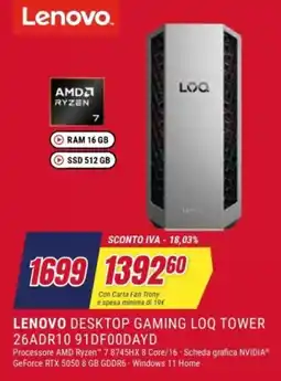 Trony Lenovo Desktop Gaming LOQ Tower offerta