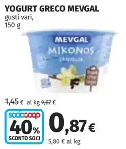 Coop Superstore Yogurt greco Mevgal offerta