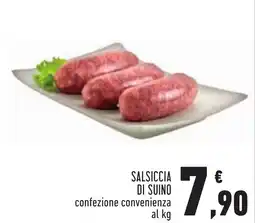 Conad Salsiccia di suino offerta