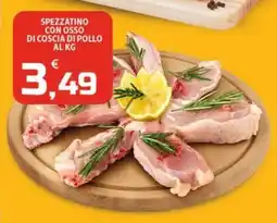 SpesaPiù Supermercati Spezzatino con osso di coscia di pollo offerta
