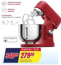 Trony kMix planet offerta