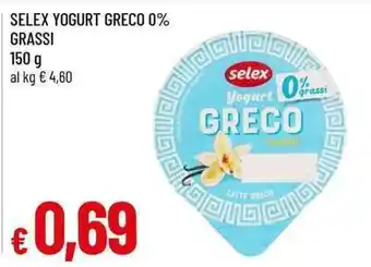 Selex Yogurt Greco 0% grassi