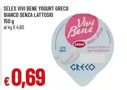 Famila Superstore Vivi Bene yogurt greco bianco senza lattosio offerta