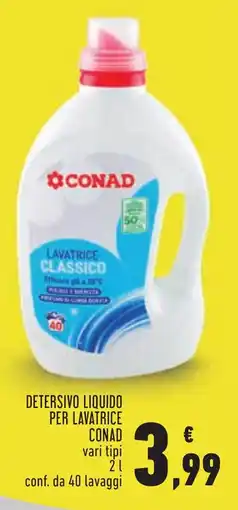 Conad Detersivo liquido per lavatrice Conad offerta