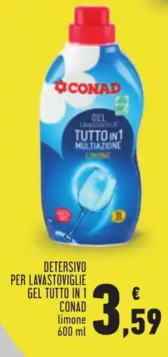 Conad Detersivo per lavastoviglie gel tutto in 1 Conad limone offerta