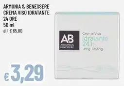Famila Superstore Crema Viso Idratante offerta