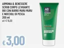 Famila Superstore Armonia & benessere scrub corpo levigante bio con burro muru muru e noccioli di pesca offerta
