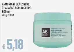 Famila Superstore Thalasso Scrub Corpo rinnovatore offerta