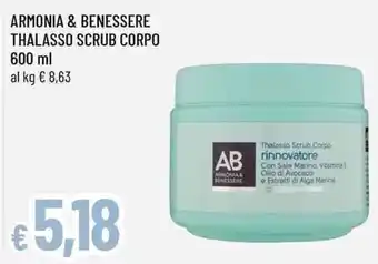 Thalasso Scrub Corpo rinnovatore