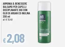 Famila Superstore Armonia & Benessere Balsamo per capelli disciplinante bio offerta
