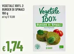 Famila Superstore Vegetale 100% burger di spinaci offerta