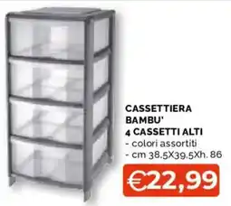 Mercatò Big Cassettera bambu' offerta
