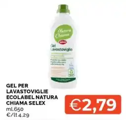 Mercatò Gel per lavastoviglie Chiama Selex offerta